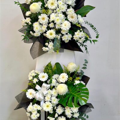 Deep Sympathy (2 tier)