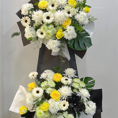 Solace Condolences Stand (2 tier)