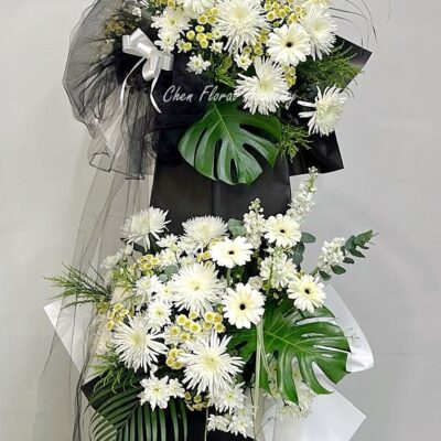 "You will be remembered" (2 tier)