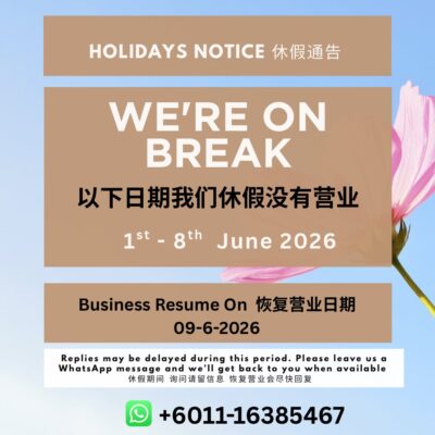 GAWAI HOLIDAY NOTICE 2026
