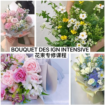 Intensive Flower Bouquet Course - Chen Floral Academy Kuching